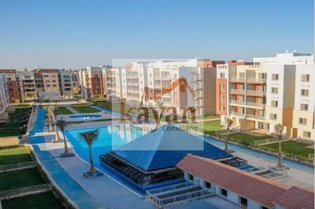 3 Bedroom Flat for Sale in New Cairo, Cairo - بروميناد. PNG