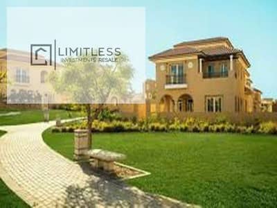تاون هاوس 3 غرف نوم للبيع في القاهرة الجديدة، القاهرة - IMG-20250806-WA0097_800x600. jpg