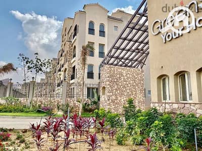 3 Bedroom Townhouse for Sale in Mostakbal City, Cairo - 61275146-800x600. jpg