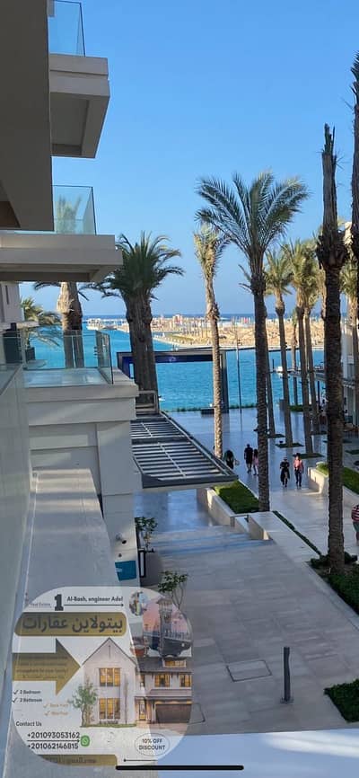 4 Bedroom Chalet for Rent in North Coast, Matruh - WhatsApp Image 2025-08-02 at 17.34. 38. jpeg