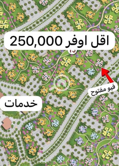 3 Bedroom Flat for Sale in New Capital City, Cairo - f0e2fd5b-eef5-4d77-baf9-0d8c8751c7bc. jpg