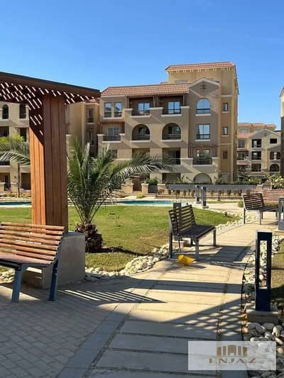 3 Bedroom Duplex for Sale in Shorouk City, Cairo - IMG-20250213-WA0046. jpg