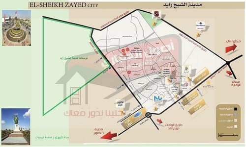أرض سكنية  للبيع في الشيخ زايد، الجيزة - 449732887_876363757842811_8997818763884299320_n. jpg