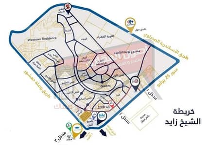 Residential Land for Sale in Sheikh Zayed, Giza - 448226855_862801699199017_5084682659542112666_n. jpg