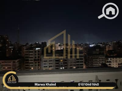 2 Bedroom Flat for Rent in Glim, Alexandria - IMG-20250806-WA0053. png