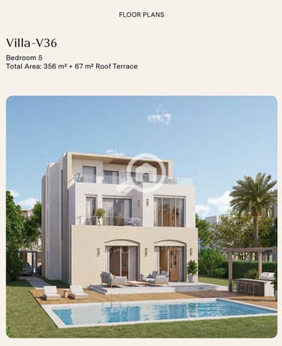 7 Bedroom Villa for Sale in New Cairo, Cairo - IMG_2232. jpeg