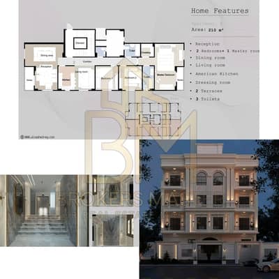 4 Bedroom Flat for Sale in 6th of October, Giza - WhatsApp Image 2025-08-07 at 12.23. 39_cf8e503c. jpg