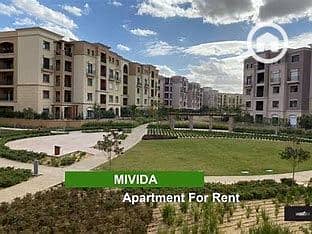 3 Bedroom Apartment for Rent in New Cairo, Cairo - OIP (9). jpg