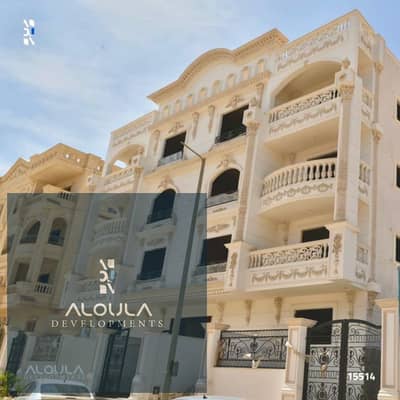 فلیٹ 3 غرف نوم للبيع في الشيخ زايد، الجيزة - a58bef27-37d8-48f7-89df-5f0a438b41b9. jpg