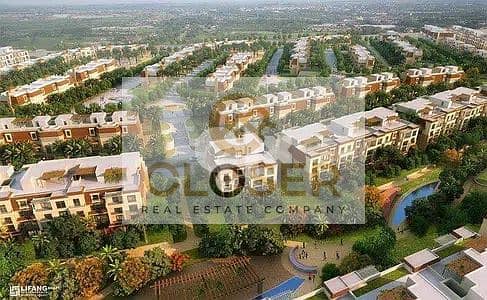 2 Bedroom Apartment for Sale in Mostakbal City, Cairo - 36234038-400x300. webp. jpeg