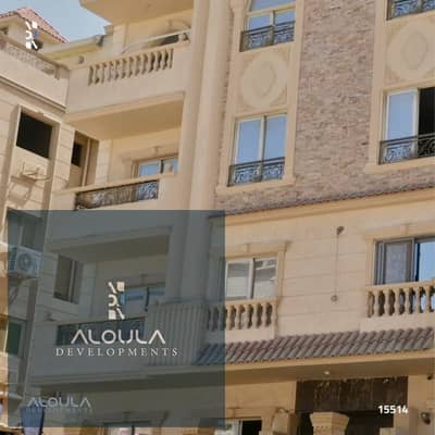 فلیٹ 3 غرف نوم للبيع في الشيخ زايد، الجيزة - 48a543ee-9d33-42ea-ae4e-ed2f884a4058. jpg