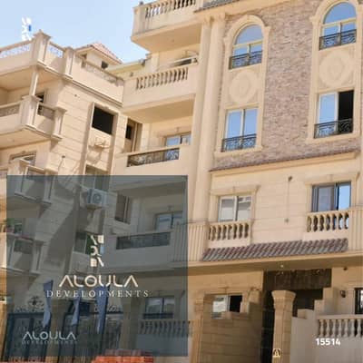 شقة 3 غرف نوم للبيع في الشيخ زايد، الجيزة - 4ec3efb8-6eb3-490d-9dee-6b722ccae210. jpg