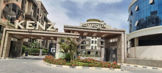 شقة 4 غرف نوم للبيع في حدائق اكتوبر، الجيزة - IMG-20250729-WA0266. jpg