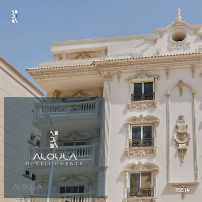 شقة 3 غرف نوم للبيع في الشيخ زايد، الجيزة - 80fbdc06-54b3-4f2a-8419-9b2c409d5ab2 - Copy - Copy. jpg