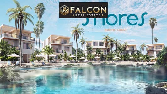 4 Bedroom Townhouse for Sale in North Coast, Matruh - WhatsApp Image 2025-08-07 at 12.53. 56 AM. jpeg