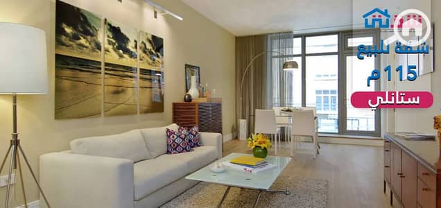 3 Bedroom Flat for Sale in Stanley, Alexandria - WhatsApp Image 2025-08-07 at 14.41. 29. jpeg