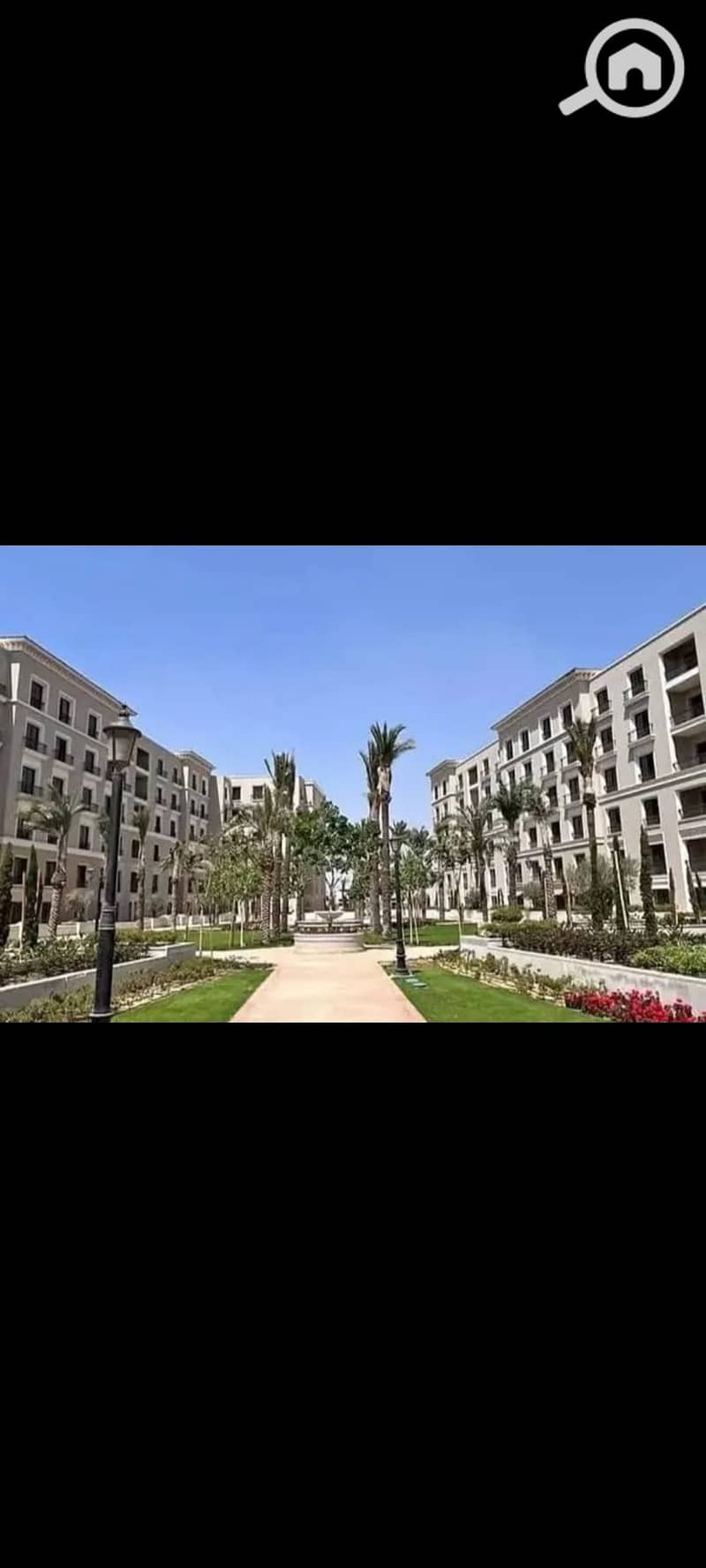 3 Screenshot_٢٠٢٥-٠٨-٠٧-١٦-١٤-٥٩-٩٨_6012fa4d4ddec268fc5c7112cbb265e7. jpg