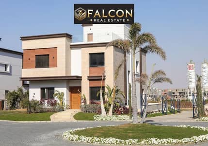 7 Bedroom Villa for Sale in New Cairo, Cairo - Screenshot 2025-03-15 140009. png