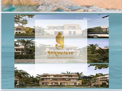 2 Bedroom Chalet for Sale in Ain Sukhna, Suez - 00df8c14-c983-4323-8703-b71998a2a367. jpg