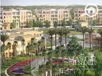 2 Bedroom Apartment for Sale in New Cairo, Cairo - 65. jpg