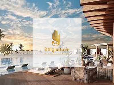 2 Bedroom Chalet for Sale in North Coast, Matruh - download (2). jpg
