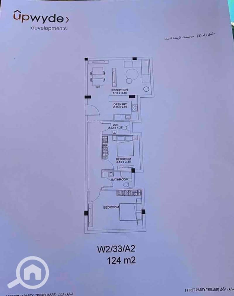 7 IMG_8648. jpg