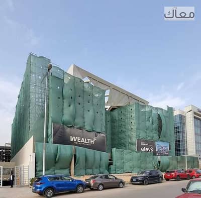 Retail for Sale in New Cairo, Cairo - 056a3eef-218b-4904-856e-f766f80ff19a. jpg