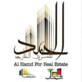 el hamd for real estate