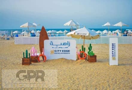 تاون هاوس 5 غرف نوم للبيع في المنصورة الجديدة، الدقهلية - 4ba285f3-d012-4ad5-803a-49e6de4de9f4. jpg