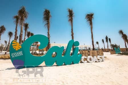 2 Bedroom Duplex for Sale in North Coast, Matruh - WhatsApp Image 2025-08-01 at 12.32. 51 AM (2). jpeg