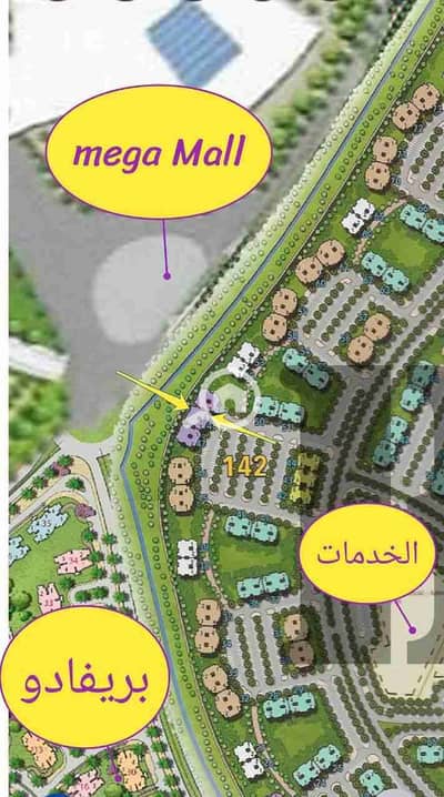 شقة 4 غرف نوم للبيع في مدينتي، القاهرة - 1000352997. jpg