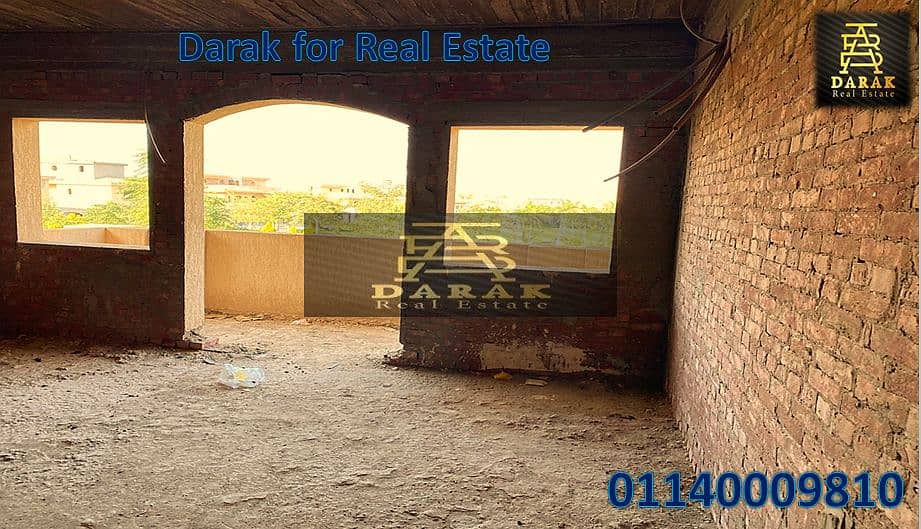 12 bedroom darak. PNG