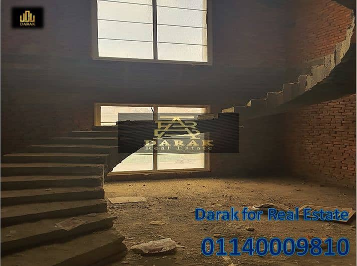 14 stairs darak. PNG