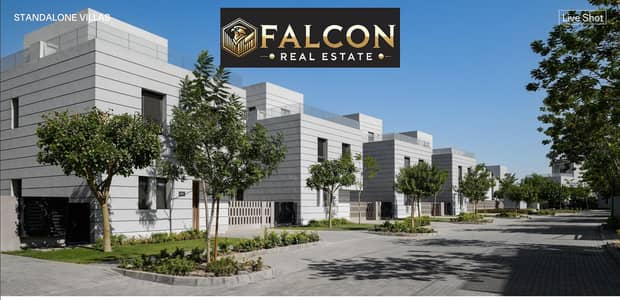 4 Bedroom Villa for Sale in Shorouk City, Cairo - Screenshot 2025-08-08 175130. png