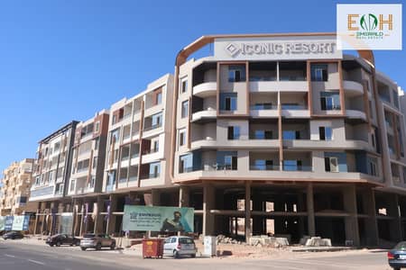 فلیٹ 2 غرفة نوم للبيع في الغردقة، البحر الأحمر - IMG_0458. jpg