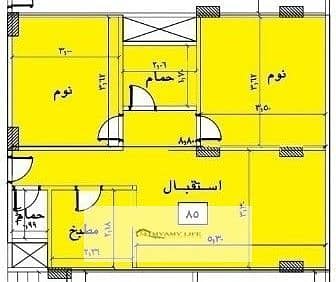 فلیٹ 2 غرفة نوم للبيع في حدائق الاهرام، الجيزة - 64ef2e4a-9201-4e48-a7c5-d17d56c45489. jpg