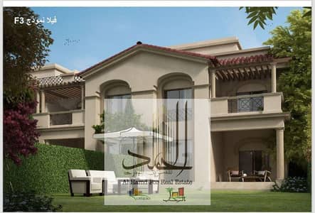 4 Bedroom Townhouse for Sale in Madinaty, Cairo - مدينتي F3 بتسهيلات حجز قديم اقل اوفر وايد جاردن
