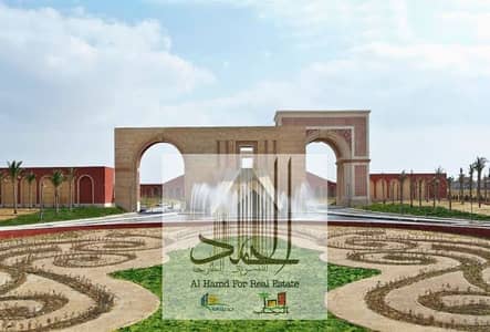 4 Bedroom iVilla for Sale in Madinaty, Cairo - مدينتي فيلا استلام فوري تشطيب قصور كلاسيك بحري