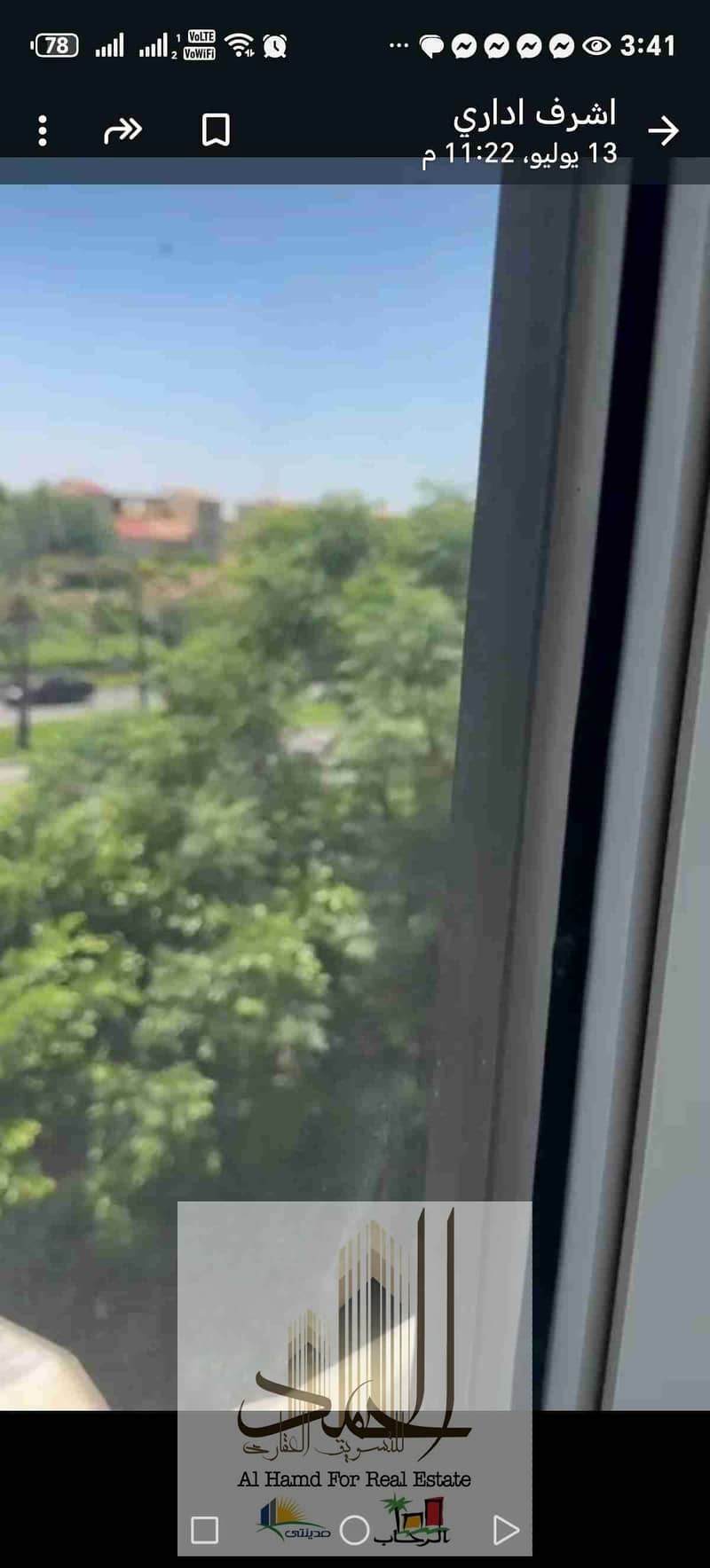 8 1000326900. jpg