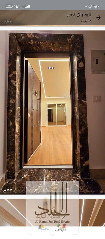 2 Bedroom Apartment for Sale in Madinaty, Cairo - للبيع بمدينتي شقه 82م موقع مميز قريبا للخدمات تشطيب فاخر