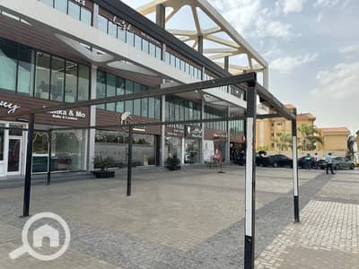 محلات تجارية  للايجار في القاهرة الجديدة، القاهرة - 8c2e5a5d-a5dc-4b8a-ab78-18a633a40273. jpeg