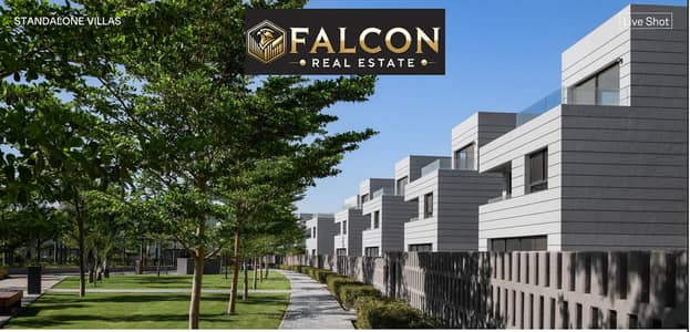 3 Bedroom Flat for Sale in Shorouk City, Cairo - Screenshot 2025-08-08 175224. png