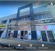 3 download (2). jpeg