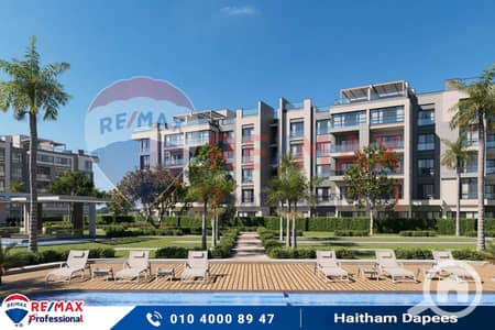 2 Bedroom Chalet for Sale in North Coast, Matruh - 1. jpg