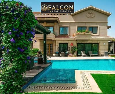 تاون هاوس 2 غرفة نوم للبيع في الساحل الشمالي، مطروح - b538ca82-fa24-4969-b2e7-f7c3b9206e0a. jpg