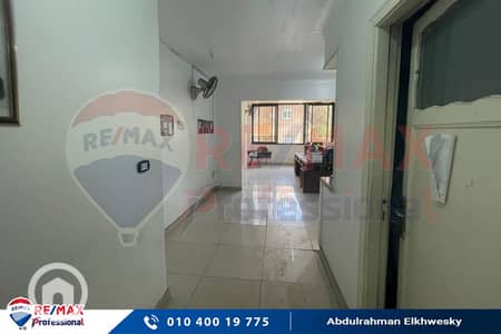 مکتب  للبيع في بولكلي، الإسكندرية - 1. jpg