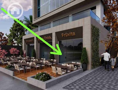 Retail for Sale in New Cairo, Cairo - 1000168228. jpg