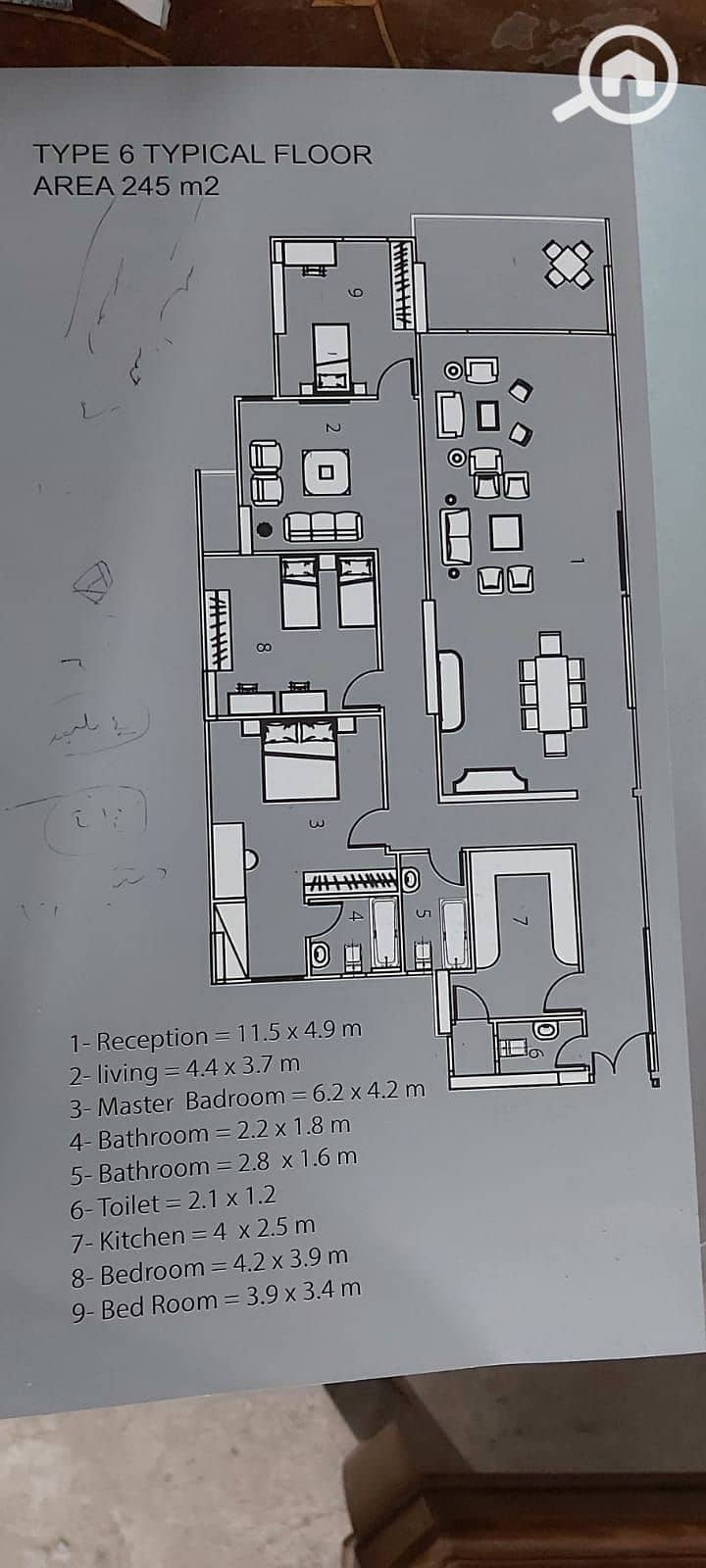 7 7س. jpeg