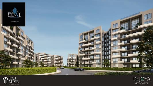 3 Bedroom Flat for Sale in New Capital City, Cairo - dddrruyth (3). jpg