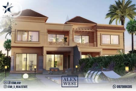 3 Bedroom Townhouse for Sale in Agami, Alexandria - ALEXWEST 4. jpg